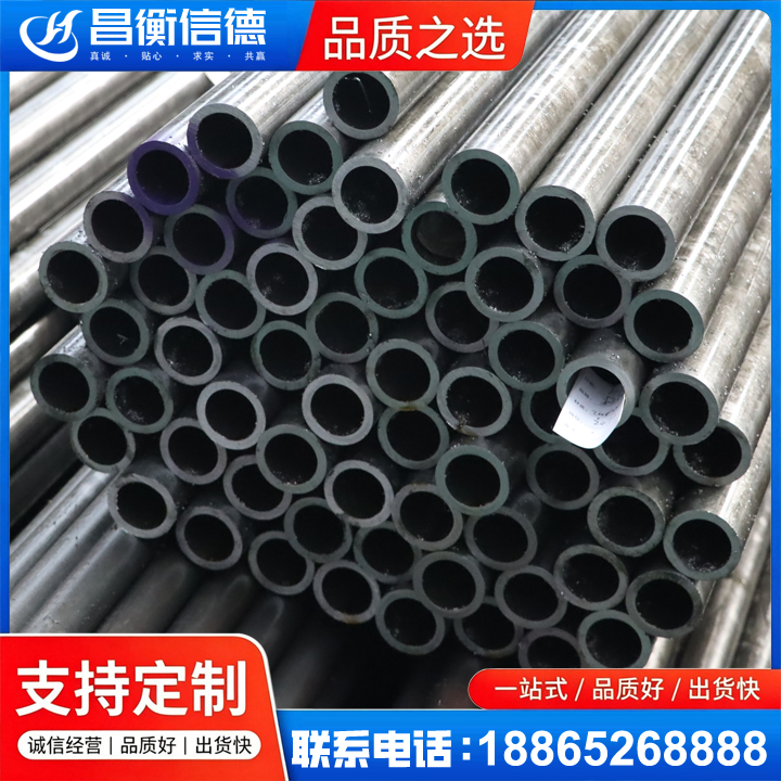 白朗20cr精密钢管